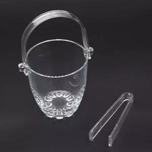 [콩심팥심]아이스버킷 집게세트 와인 양주 쿨러 얼음통