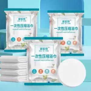 압축 타월 대형 일회용 수건 여행용 휴대용