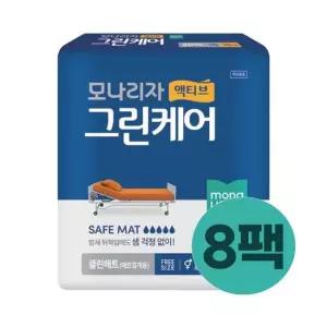 액티브 그린케어 위생깔개 까는기저귀 클린매트 10매x8팩 까는기저귀 성인기저귀 산모용패드 위생매트 성인