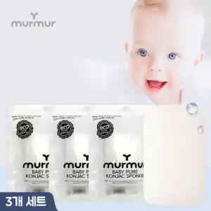 머머 순식물성 곤약스펀지 사각와이드 3종 세트