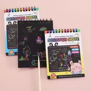 스크래치판 레인보우매직 스크래치페이퍼 그라데이션 컬러링북
