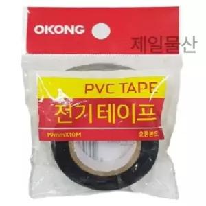 오공 pvc 절연 전기 테이프 19mm x 10M 배선 감싸기 고정 절연처리 전선보호
