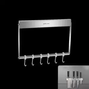 [골드스마일]자석 칼걸이 주방 소품걸이 30cm