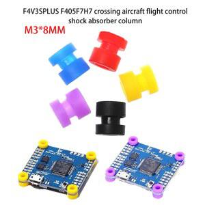 20Pcs M2/M3 RC 고무 충격 흡수기 공 F4V3SPLUS F405F7H7 비행 컨트롤러 FPV 쿼드콥터 방진 마운트