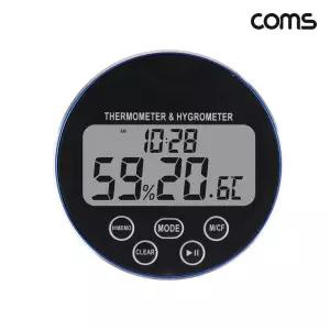 4in1 디지털 온습도계 타이머 시계 스톱워치 자석