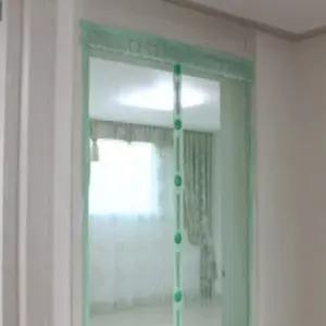 자석방충망 현관 모기장 자동 업소용