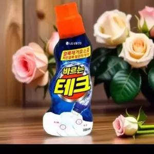 [골드스마일]찌든때 부분세탁 세탁세제 220ml