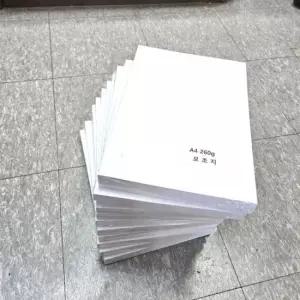 [문구/오피스] 사이즈 A4 모조지 두꺼운 260g 인쇄용지 1000매 백상지