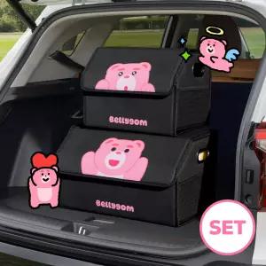 (소형+대형 SET)  차량용 트렁크 보관함 트렁크 정리함 대용량 접이식 보관함