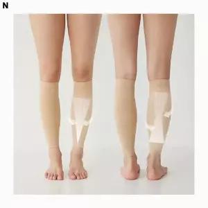 국산 다기능 종아리 압박밴드