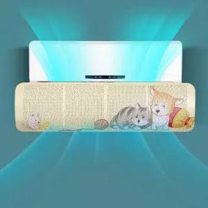 바람변류기 조절 에어컨 커버 바람막이 실드 가이드