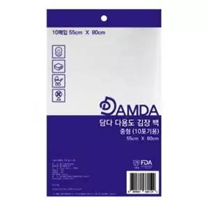 담다 김장김닐 비닐 중형10포기용 55cmX80cmX10매입