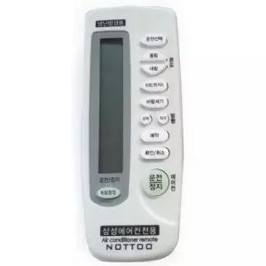 삼성 스탠드 에어컨 리모컨 벽걸이 천장 히터 가정용
