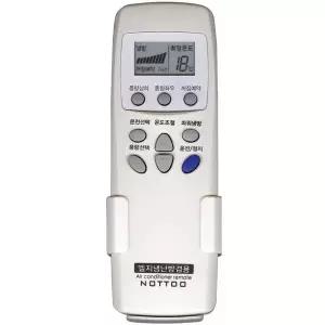 [콩심팥심]엘지 에어컨 난방기 거치대 만능 리모컨 냉방기 히터