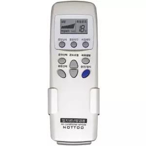 엘지 에어컨 난방기 거치대 만능 리모컨 냉방기 히터