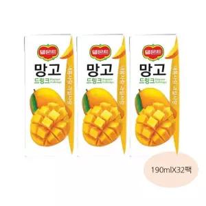 델몬트 과즙주스 망고 190mlx32팩 과즙음료 델몬트주스 주스음료 간편음료 아이간식
