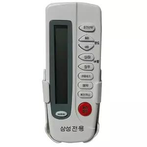 삼성 에어컨 무설정 만능 통합 리모컨 전용 리모콘 히터 가정용