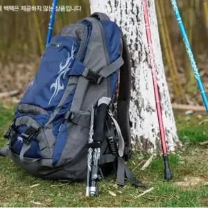 초경량등산스틱 경량 등산스틱 접이식 등산용품 가벼운 지팡이2개세트
