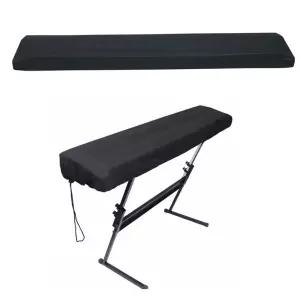 88건반 전자피아노 커버덮개