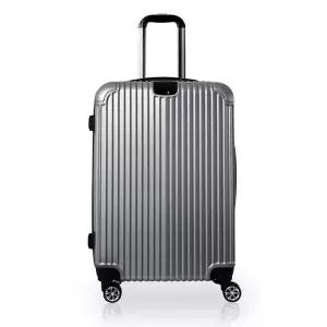 [셀러에이드]형 ABS 24인치 확장형 하드 캐리어 여행가방 트렁크 가방