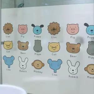 시트지인쇄 반투명칼라안개_엘리와 친한친구들_B01_W180xH90cm