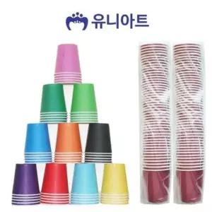 공작 단색 칼라 종이컵 유아미술 공예 50개입x20줄
