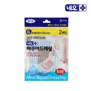 네오메디제약 방수 대형 상처 아쿠아 드레싱밴드 특대형 중형 소형