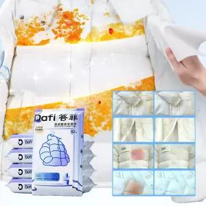 패딩얼룩제거물티슈 의류 얼룩제거제 강력 패딩전용 클렌징티슈