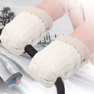 유모차 장갑 핸드머프 겨울 손 보호 산책 보온 방한 ZlC3+5Smr