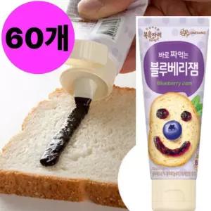 복음자리 바로 짜먹는 블루베리잼 대용량 100g X 60개