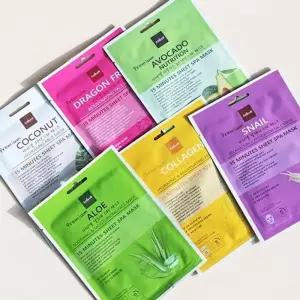 [에스에스_62]아띠셀 마스크팩 스파