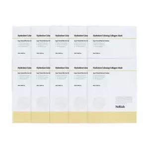 [에스에스_62]하이드레이션 콜라겐 수분팩 마스크 10매