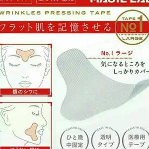 [에스에스_62]매직랩 얼굴패드 표정 투명 테이프