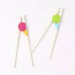 아동 어린이 젓가락질 잡는 연습 법 자세 용품 이유식준비물 집도시락 아이