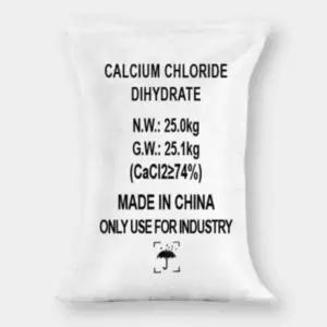 sh) 염화칼슘 25kg 제설제 제설용 중국산 염칼 제습제
