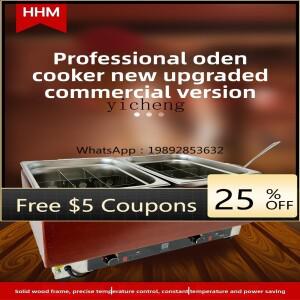 7오덴 조리기계 상업용 지우공게 가판대 전기 가열 말라탕 장비 향꼬치용 특수 냄비 기계