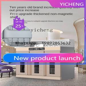 상업용 S6 및 핫팟 레스토랑 조미료  소독 캐비닛 일체형 뷔페