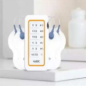 허리 저주파 치료기 마사지 근육통 안마기 물리 개인용 HMB-150