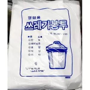 쓰래기비닐 일회용 비닐 봉투 흰색 봉지 100L 90x110cm 50매x5개