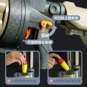 M3 유탄발사기 너프건 카키 개틀링기관 발사기