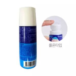 유아 휴대용 캠핑 롤온 아기 모기 가려움완화 피부진정 쿨링볼