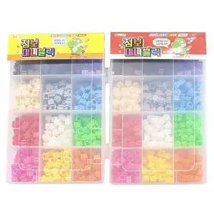 [셀러에이드]점보폼폼블럭 폼폼블럭 나노블럭 디폼블럭 블록