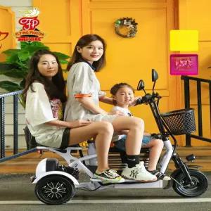 복주머니 2인용전기자전거 레트로 고출력 출퇴근