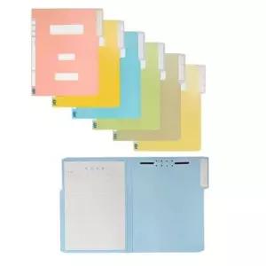컬러정부화일 컬러 정부화일 파일철 서류파일 A4 300개