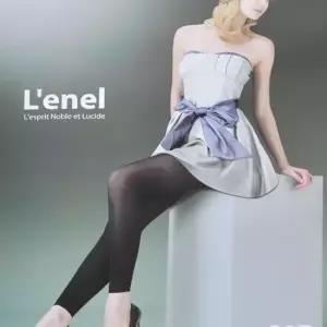 여성 로넬 80데니아 무발 9부 스타킹 타이즈 팬츠 내복