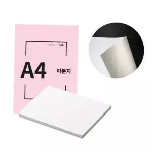 파츠 인페이퍼 마분지 두꺼운도화지 마니라 마닐라 박스(36개입) A4 260g 125매