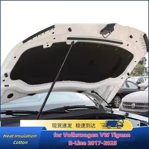 폭스바겐 VW 티구안 R-라인 AD BW 2025 자동차 후드 엔진 단열 패드 방음 단열재 커버 라이너 매트 액세서