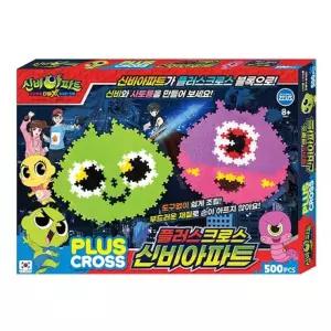 신비아파트 플러스크로스 블럭 500pcs1대1도안 특활 교구