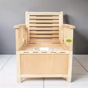 소금 좌욕기 건식 좌훈기 가정용 원적외선 치질 난방 산후 목욕 좌훈 의자