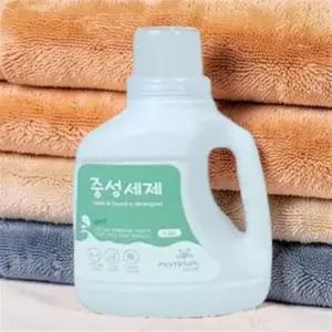 아기용 세제 세탁 아기 전용 신생아 유아 섬유 유아용 세탁세제 중성 아기옷